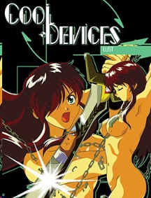 酷师系列07黄星中文字幕